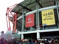 8 2 1981   gate 7  gone but not forgotten   