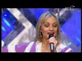 TATIANA BULANOVA-- OT ZARI DO ZARI--  2007-- live