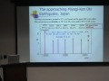 Seminar: Astani Department - Dr. Masato Motosaka