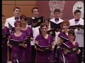 Lusavoric Choir - Orhnerk - R.Altunyan - Istanbul Lusavoric Choir - Orhnerk - R.Altunyan - Istanbul
