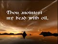 Psalm 23