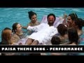 Paisa Audio Launch  Paisa Theme Song