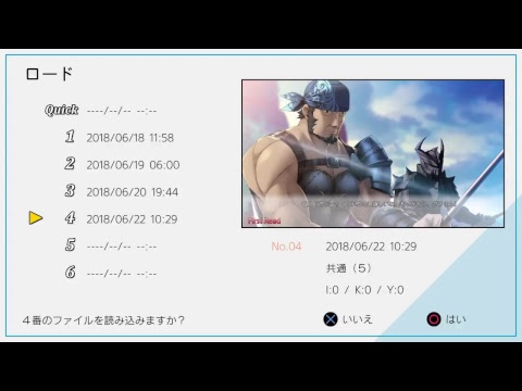 動画