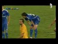 Football - "Dinamo" Tbilisi-"AEK" Athens (1:1) - Leonardo's Goal (p) (111' ET)