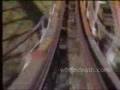 Crystal Beach Amusement Park Comet Roller Coaster