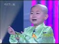 ??? Taoyang Wang - peking opera wonderkid - ???