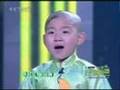 王陶阳 Taoyang Wang - peking opera wonderkid - 文昭关
