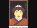 Mongolian Kings / Khans / - Монгол хаад