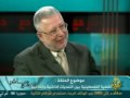 شاهد الفيديو