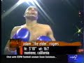 Adam Rogers (A Rising Star) The Grandmasters Brother