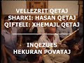 QETAJ__KUSH E NIN VETEN SHQIPTAR