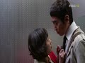 Kiss scenes in Que Sera Sera - Eric Manele-Gratis.net