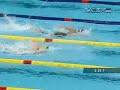 USA - Women 4x100 Medley - World Record