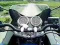 Suzuki gs500f