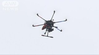 警視庁が「ドローン」を初めて使い・・・大規模災害訓練