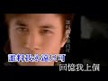 Leo Ku - Love God (爱神) MV