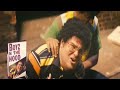 Be Kind Rewind Trailer
