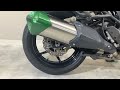 カワサキ VERSYS 1000 Versys 1000 2015年モデル/ワンオーナー車両/GIVIボックスベース装備/イ