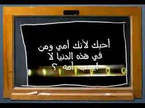 tetouan Happy Valent