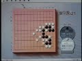 Baduk Software review Baduk Software review