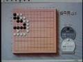 Baduk Software review