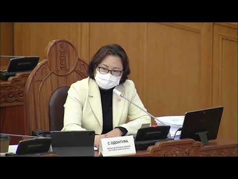 Монгол Улсын Засаг захиргаа, нутаг дэвсгэрийн нэгж, түүний удирдлагын тухай хуульд нэмэлт, өөрчлөлт оруулах тухай хуулийн төсөл