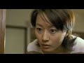 Ju-On: The Grudge Trailer Ju-On: The Grudge Trailer
