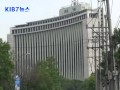 10.10.11. 메랄코, 전기요금 P1.10/Kwh 인하