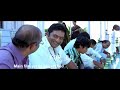 DHONI 1ST OFFICIAL THEATRICAL TRAILER TAMIL