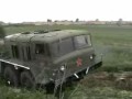 offroad maz 537