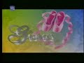cuba   bnc   shakespeare y sus mascaras   ballet cubano