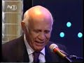 Şevket Uğurluer & Grup Turkuaz - Not Responsible