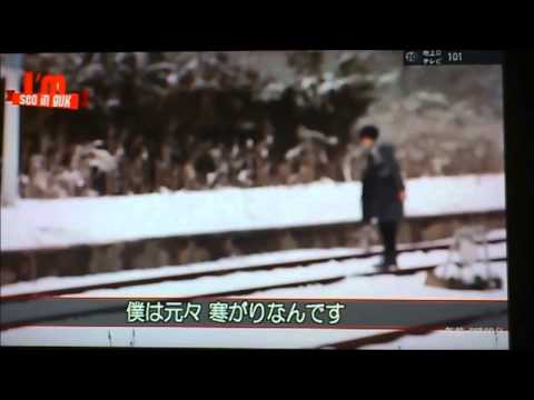 japanes