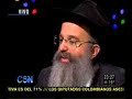 Rabino Shlomo Levi III