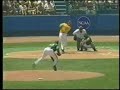 LSU 1996 CWS Highlights
