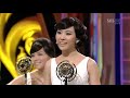 oggi sono diventato fan delle Wonder Girls http://www.youtube.com/watch?v=xVkccPIBKLg