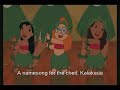 He Mele No Lilo (english subs)