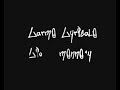 Kaya Bon - Larme Lyricale Live mennecy