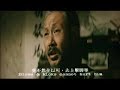 shaolin martial arts