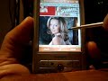 SBP Software for Windows ce 5 demo