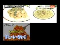 ヴェルサーレお取り寄せグルメ