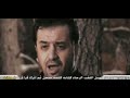 Haithem Yousif - Leesh z3l هيثم يوسف - ليش الزعل
