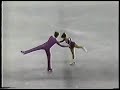 Irina Vorobieva and Igor Lisovsky Russian Pair Champions Irina Vorobieva and Igor Lisovsky Russian Pair Champions