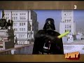 APM - Se va a ver un foll�n (Darth Vader)