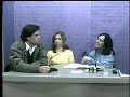 Universo in Foco - Associa��o Pachamama (parte 1/3)