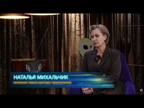 Открытый диалог. 23.04.26.