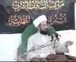 رأي الشيعة الروافض بأهل السنه