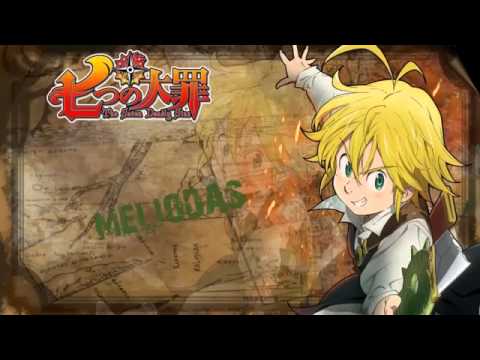 Season(七つの大罪)