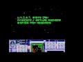 Atari TT030-Starball Atari TT030-Starball