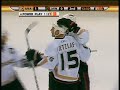 Ducks@Wild Game 4